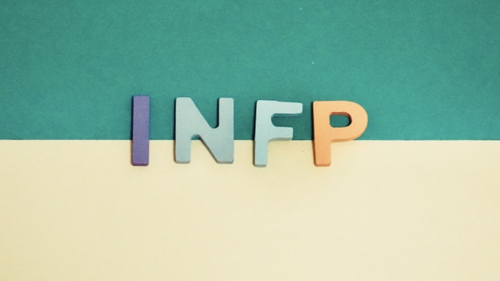 INFPの仕事術：理想と現実をつなぐ内なる声の力